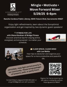 5/29/25 Membership Mixer @ Rancho Cordova Public Library