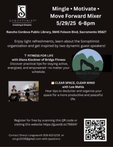 5/29/25 Membership Mixer @ Rancho Cordova Public Library